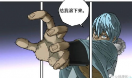 传武漫画,传武传奇的漫画演绎